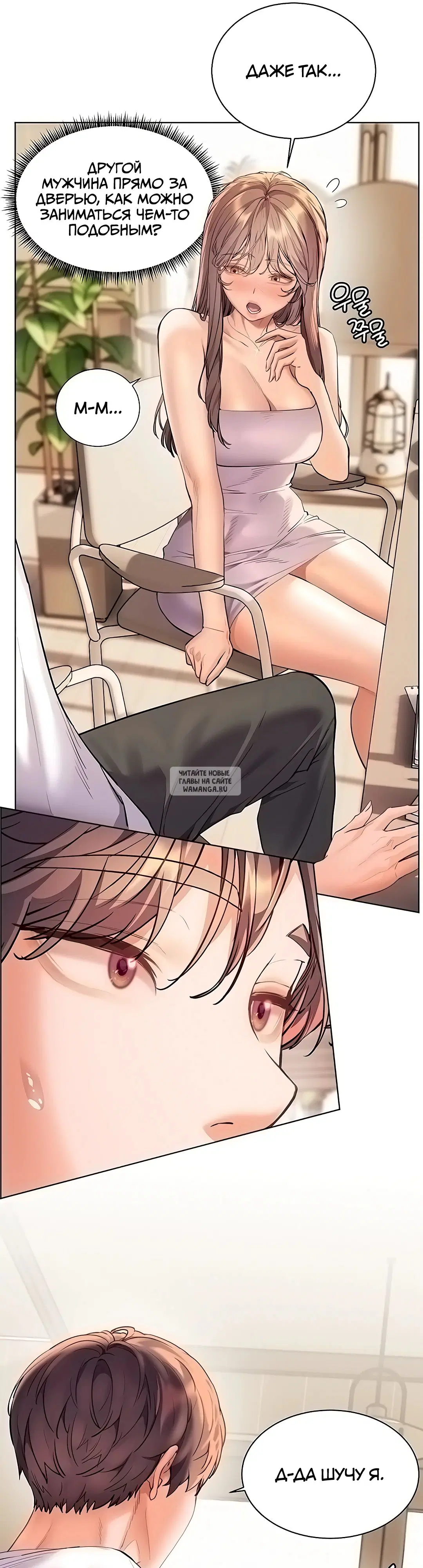 Page 21.000