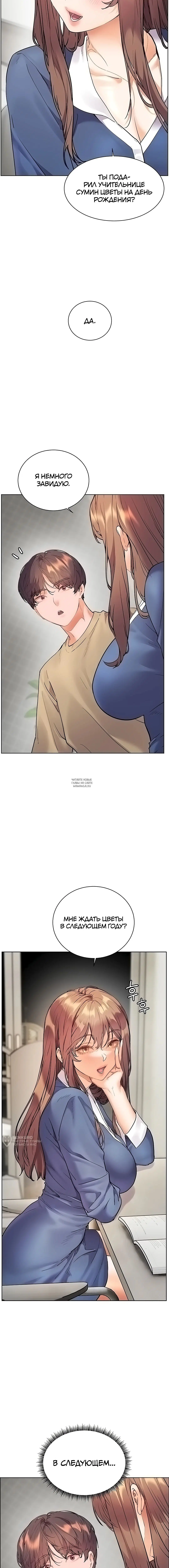 Page 21.000