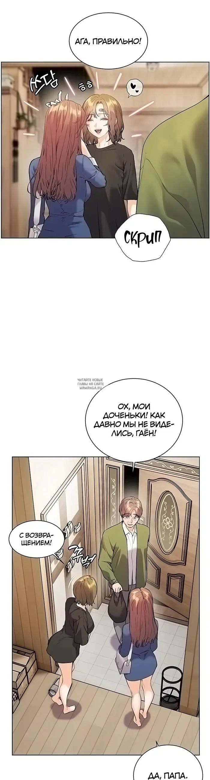 Page 21.000