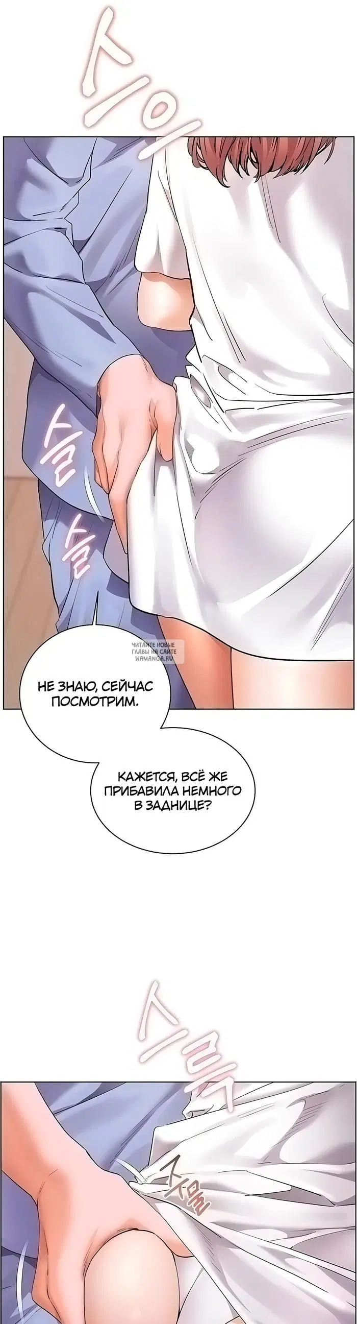 Page 21.000