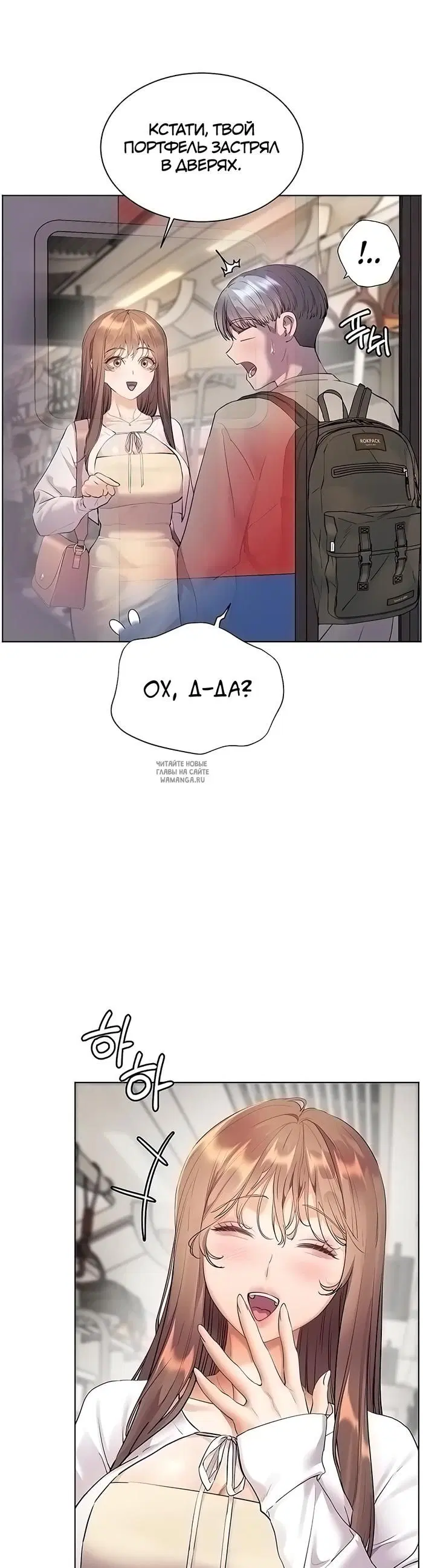 Page 21.000
