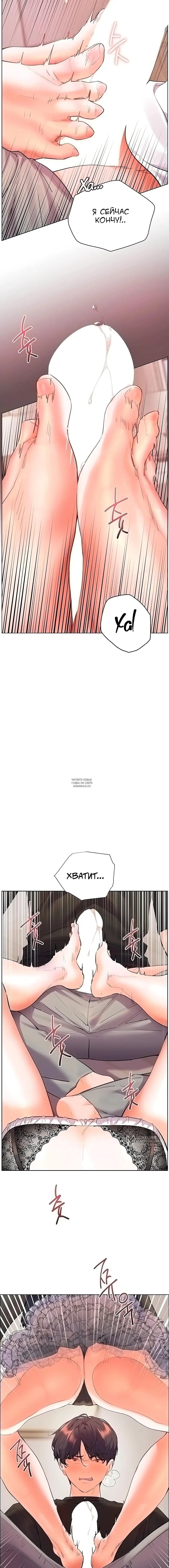 Page 21.000