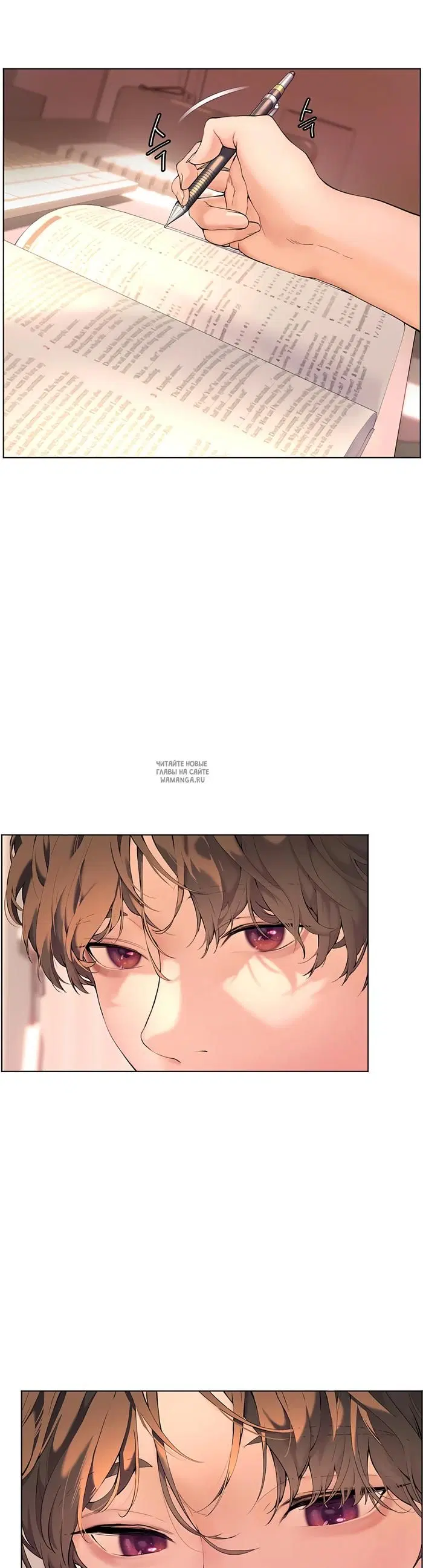 Page 2.000