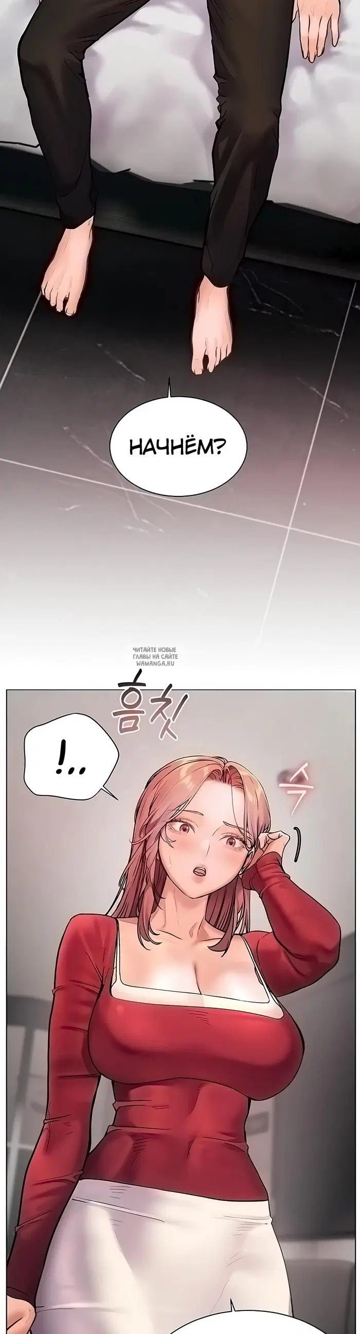 Page 2.000