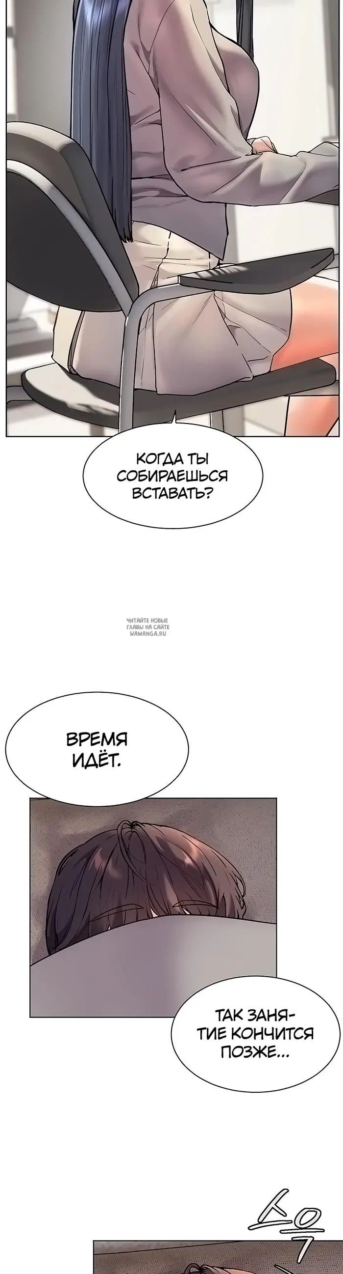 Page 2.000