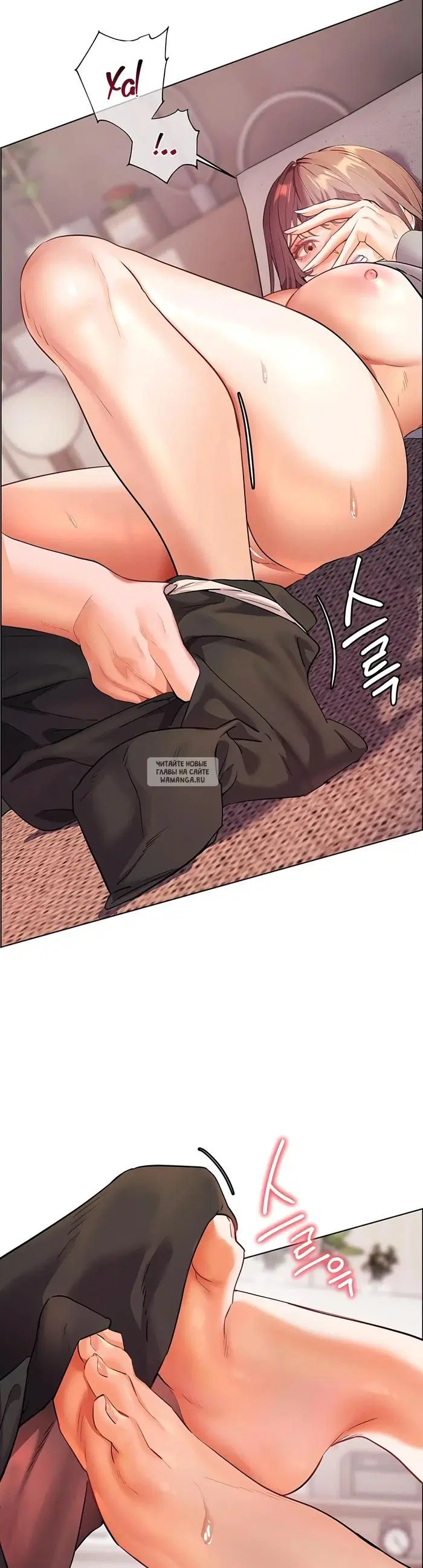 Page 2.000