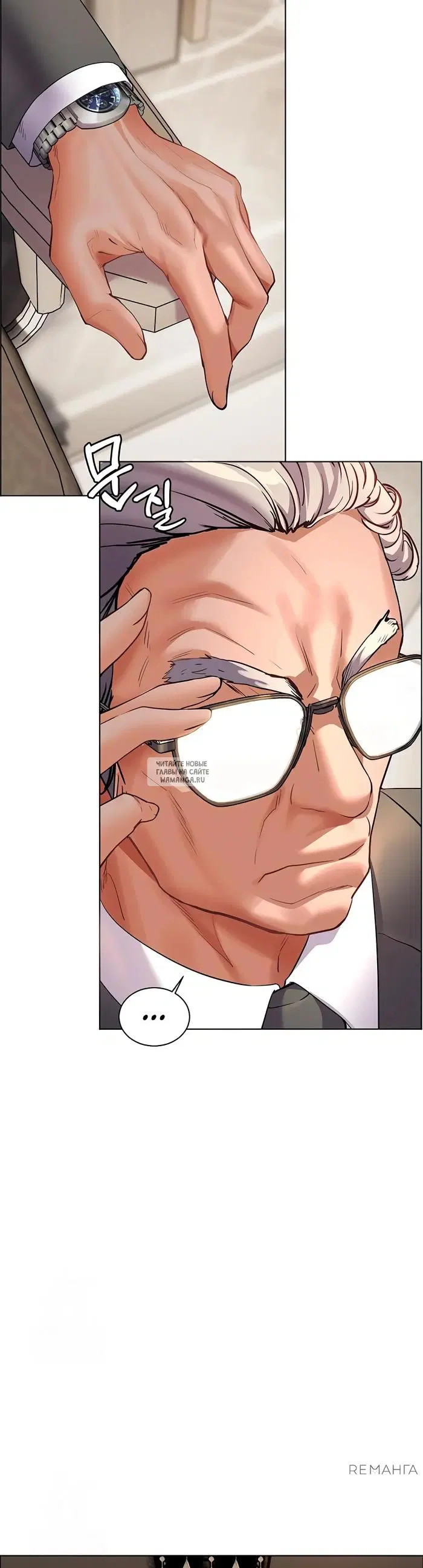 Page 2.000