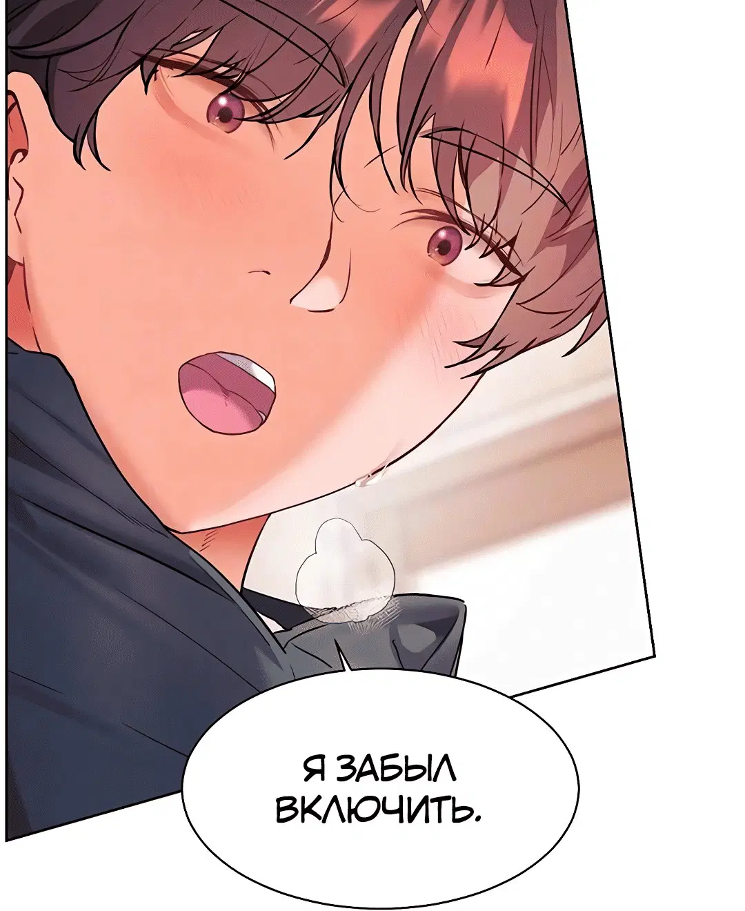 Page 2.002