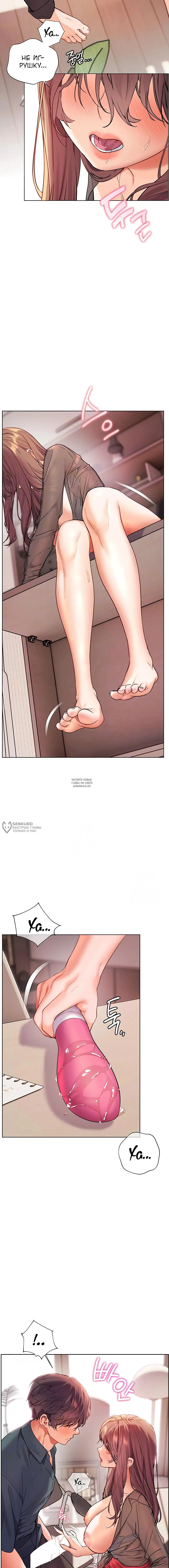 Page 2.000
