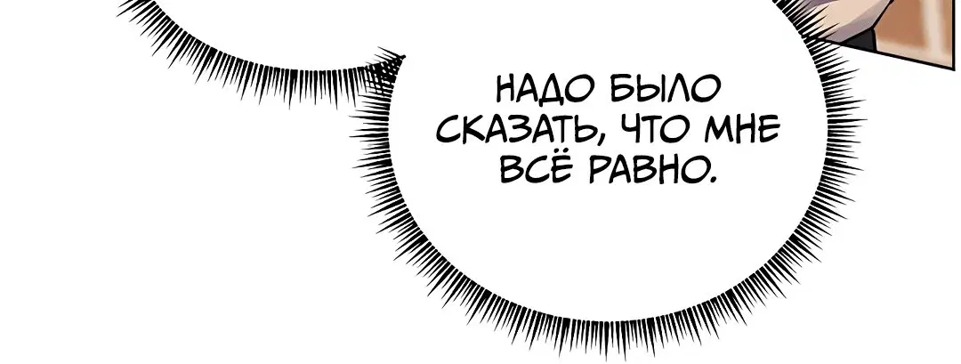 Page 2.002