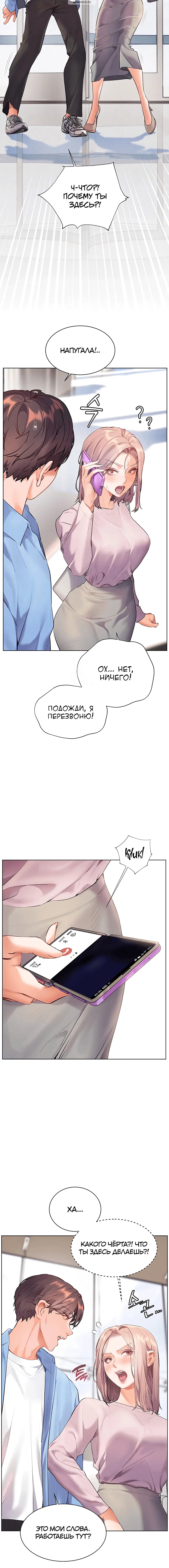 Page 2.001