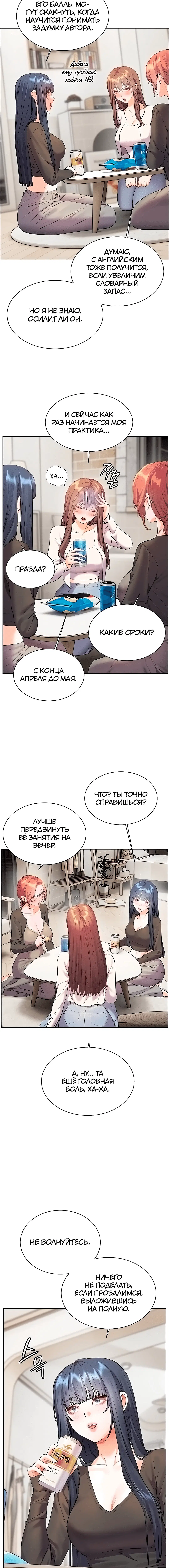 Page 2.002