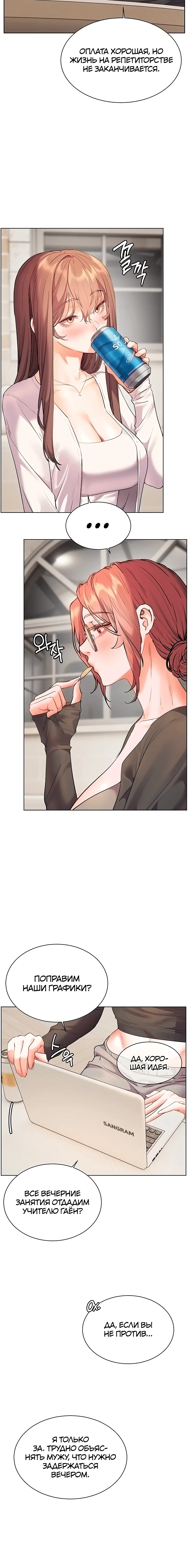Page 2.003