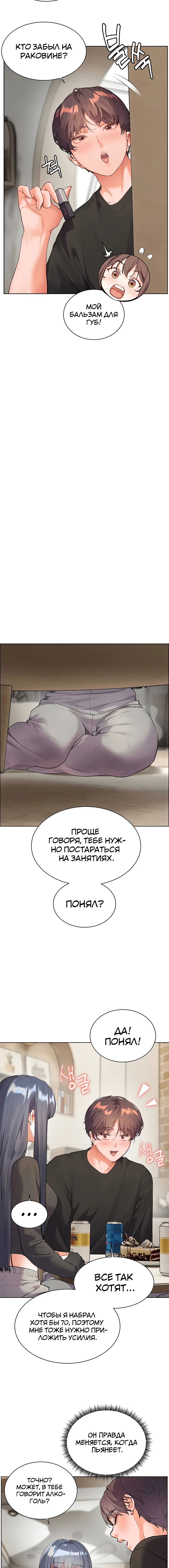 Page 2.003
