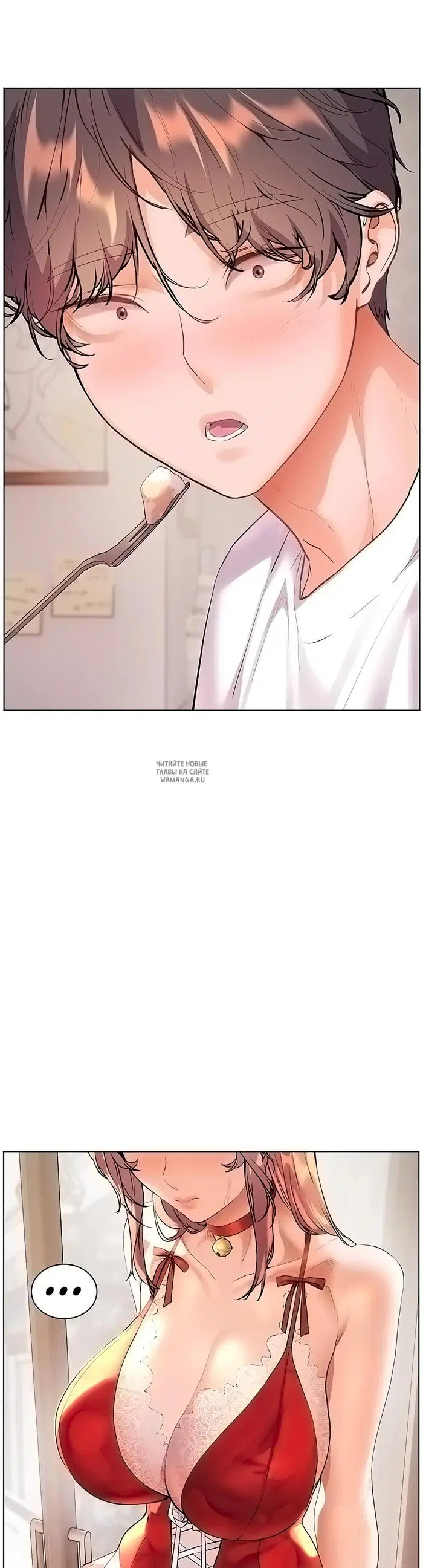Page 2.000