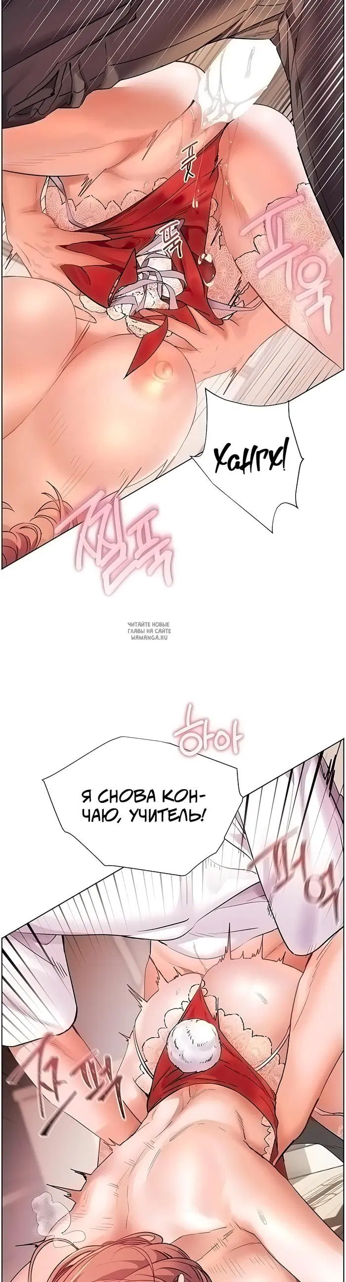 Page 2.000