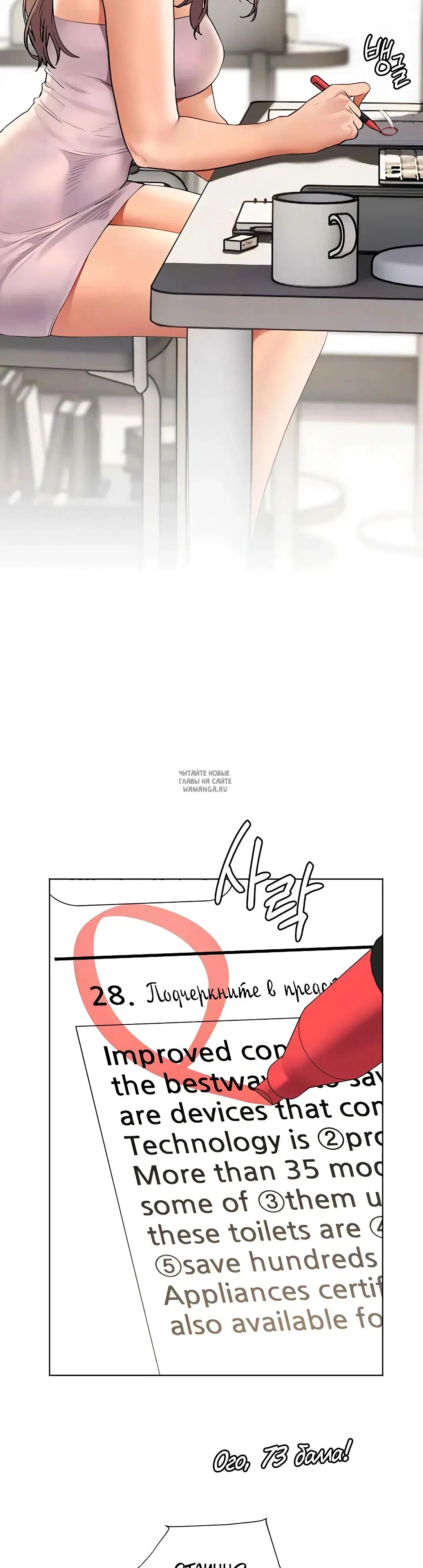 Page 2.000