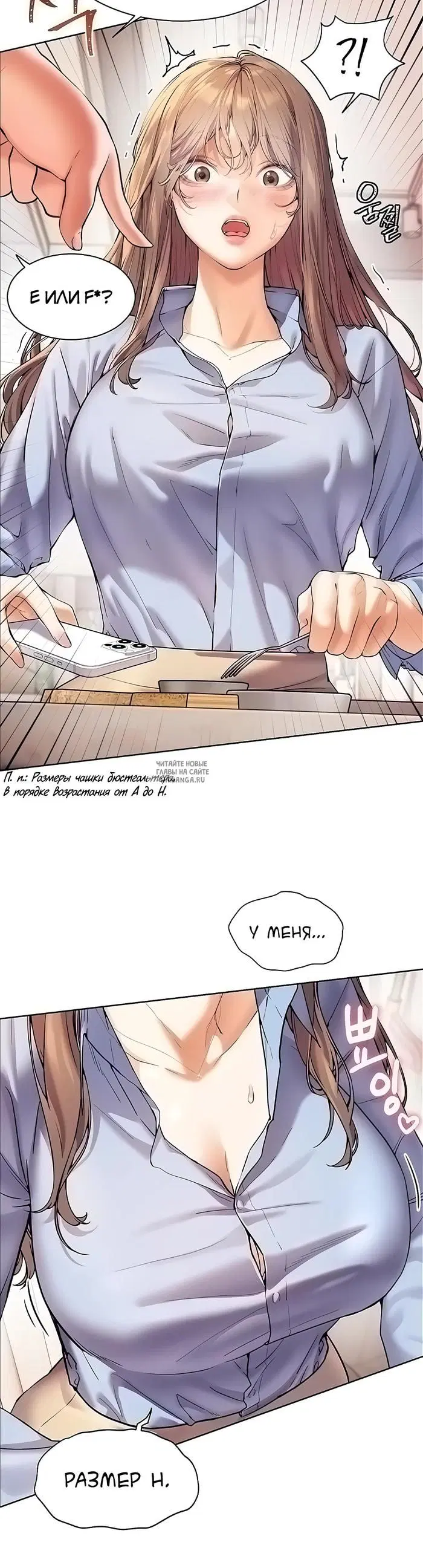 Page 22.000