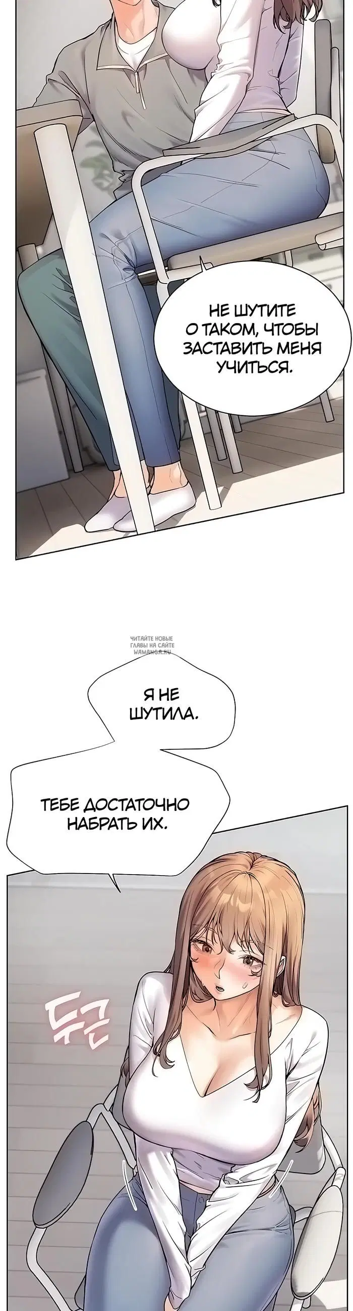 Page 22.000