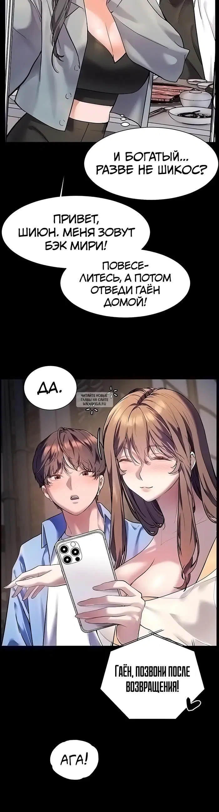 Page 22.000
