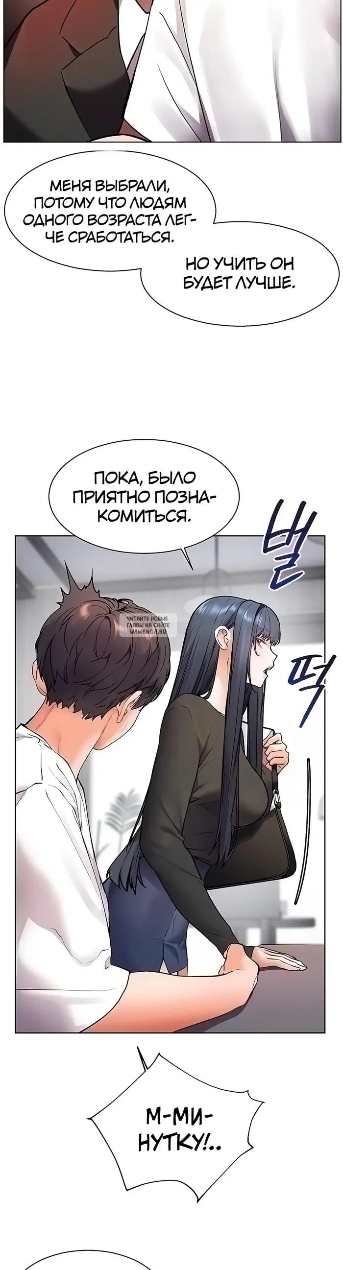 Page 22.000