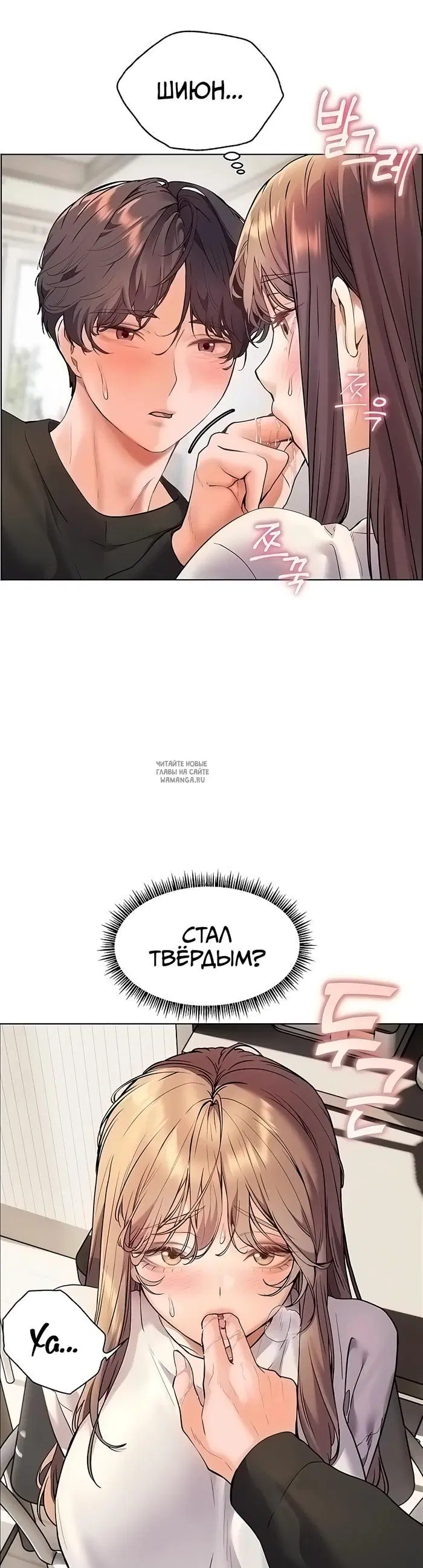 Page 22.000