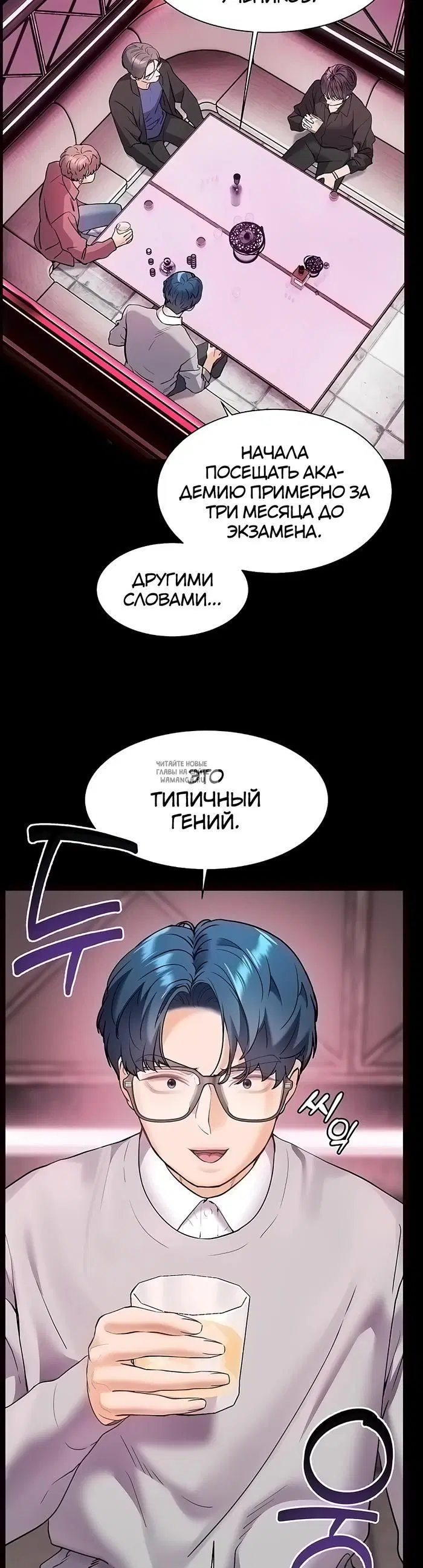 Page 22.000