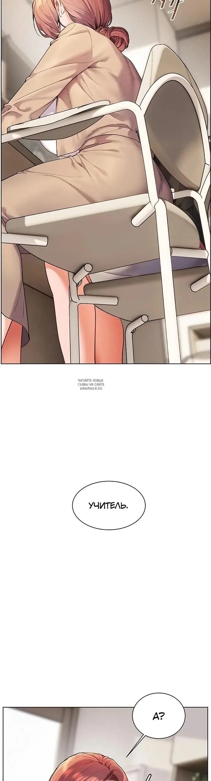 Page 22.000