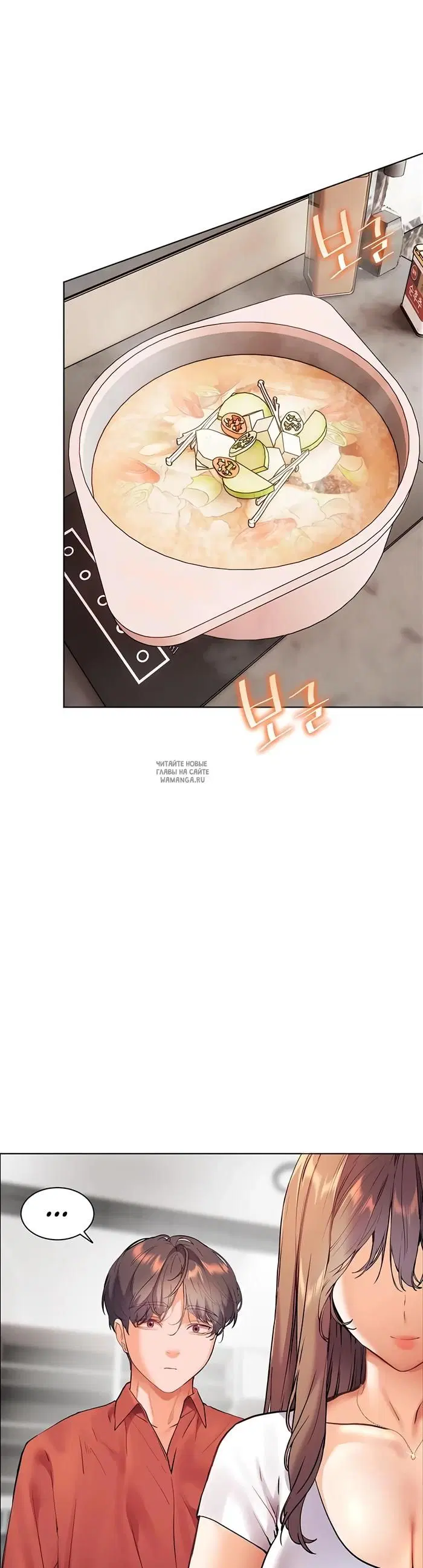 Page 22.000