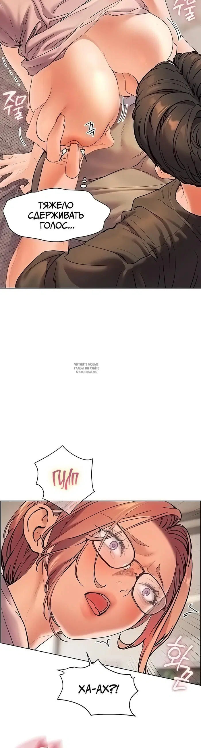 Page 22.000