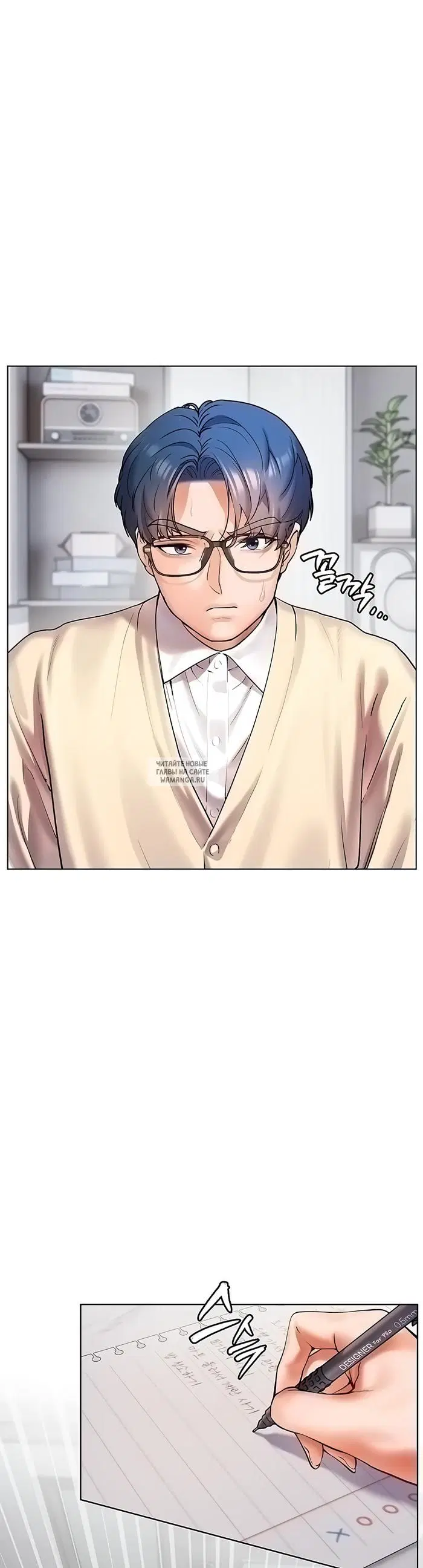 Page 22.000