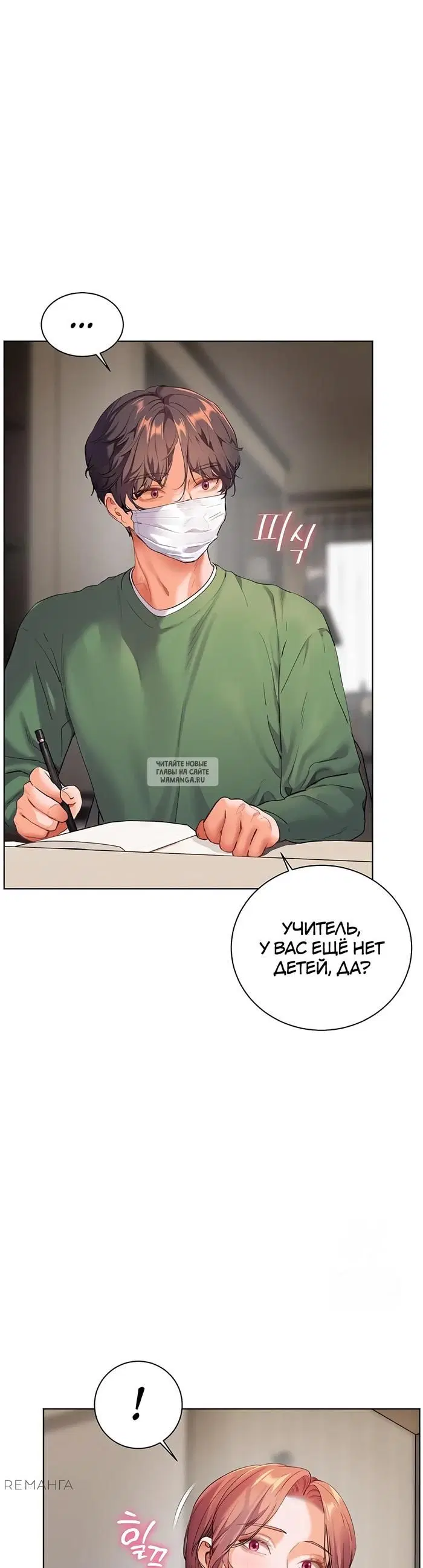 Page 22.000