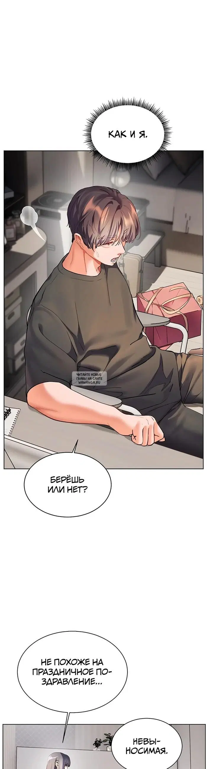 Page 22.000