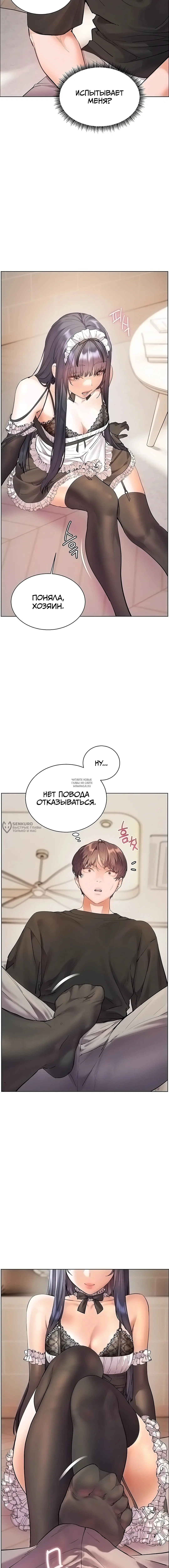 Page 22.000