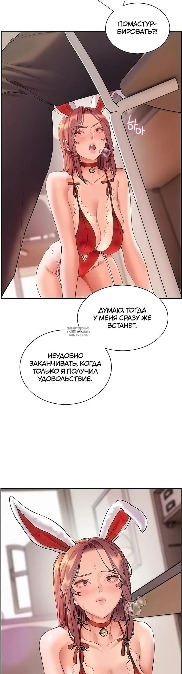 Page 22.000