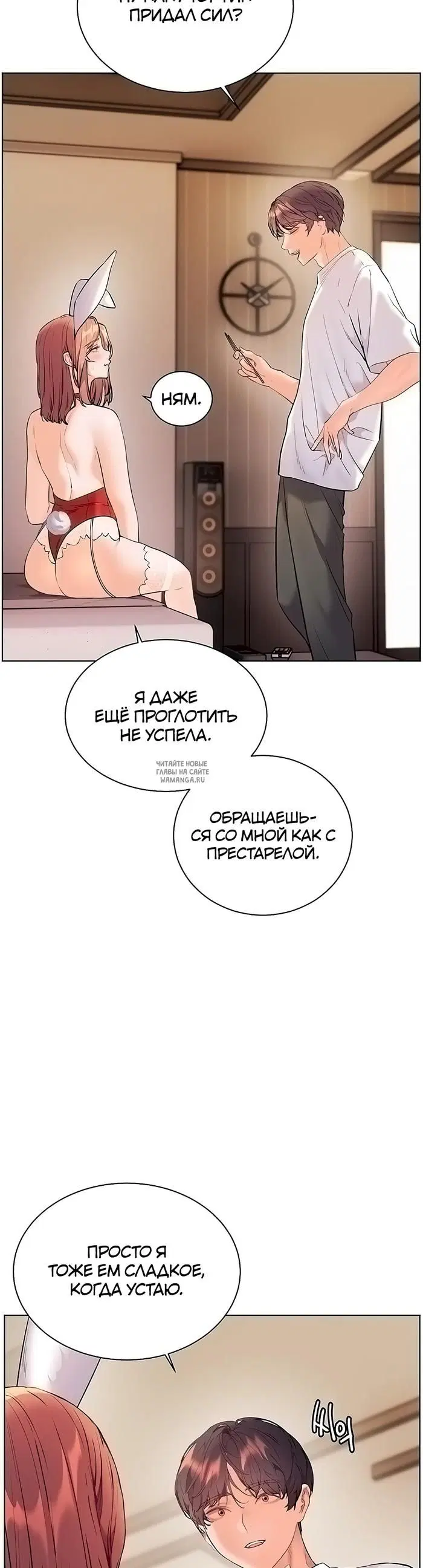 Page 22.000