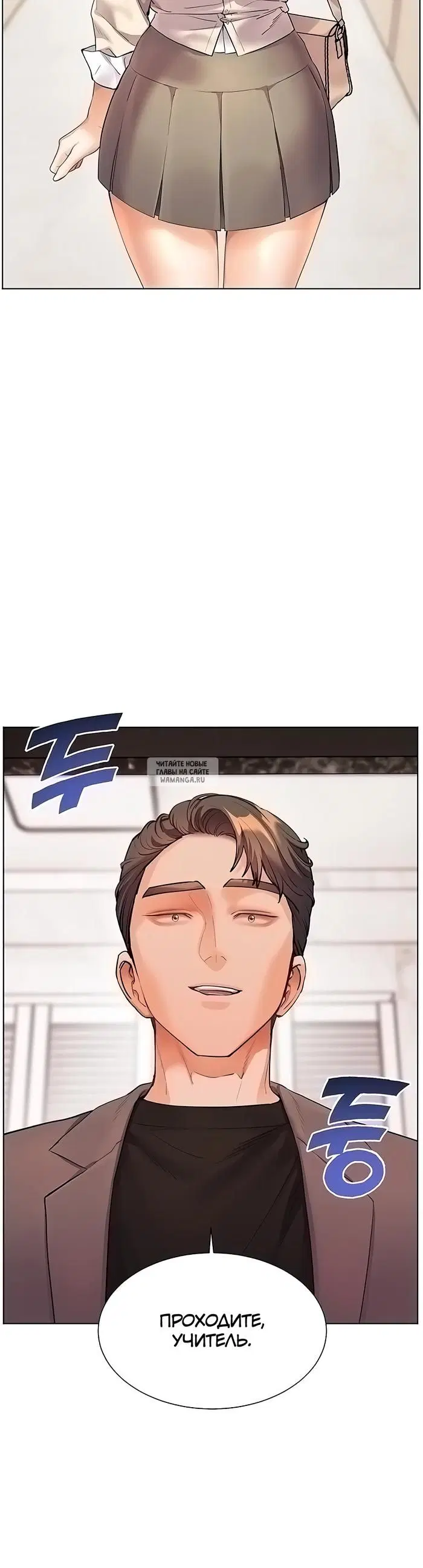 Page 22.000
