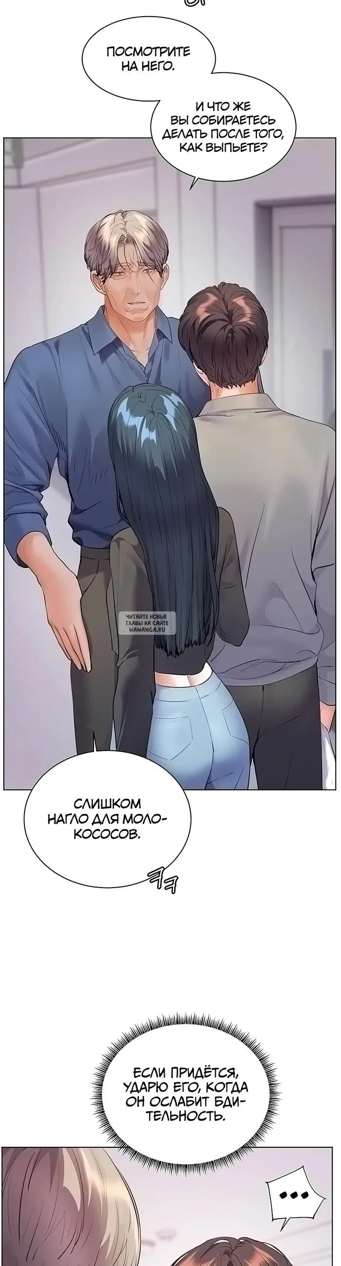 Page 22.000