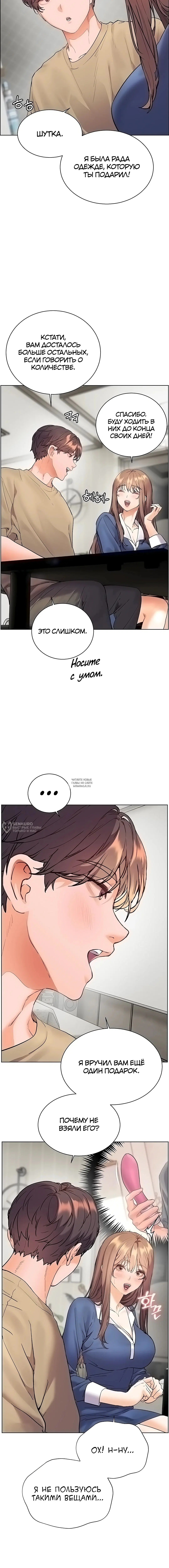 Page 22.000