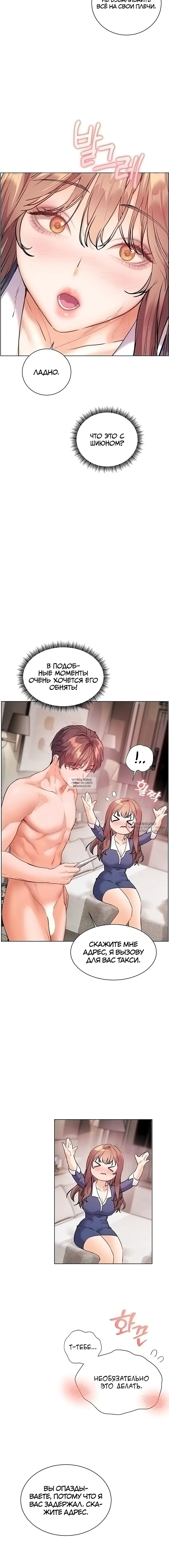 Page 22.000
