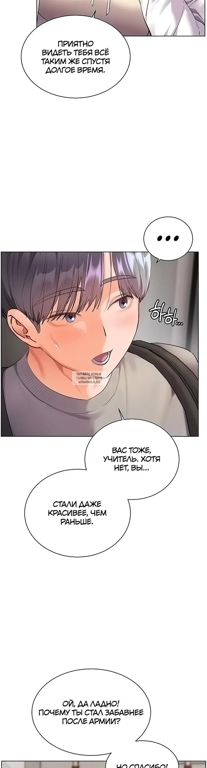 Page 22.000