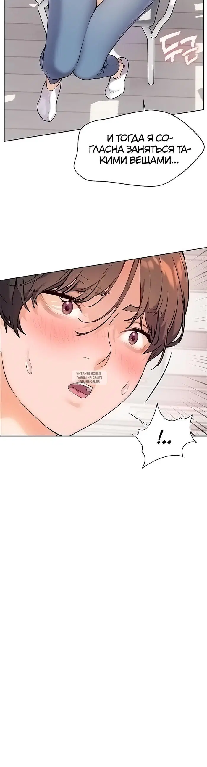Page 23.000