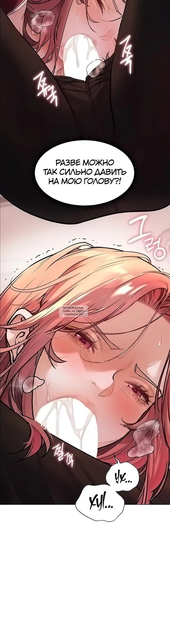 Page 23.000