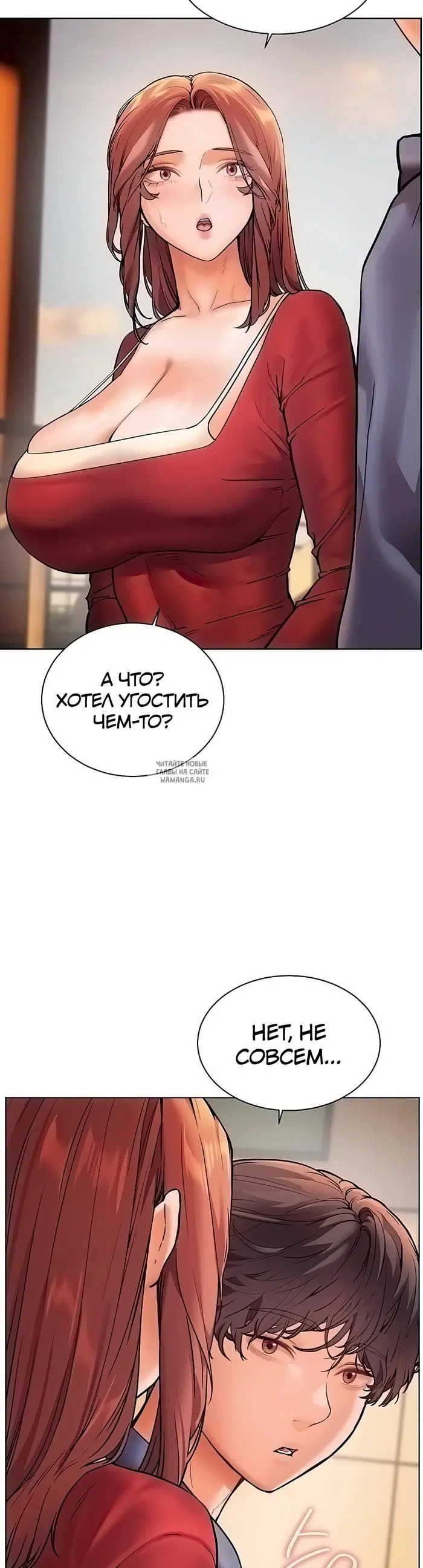 Page 23.000