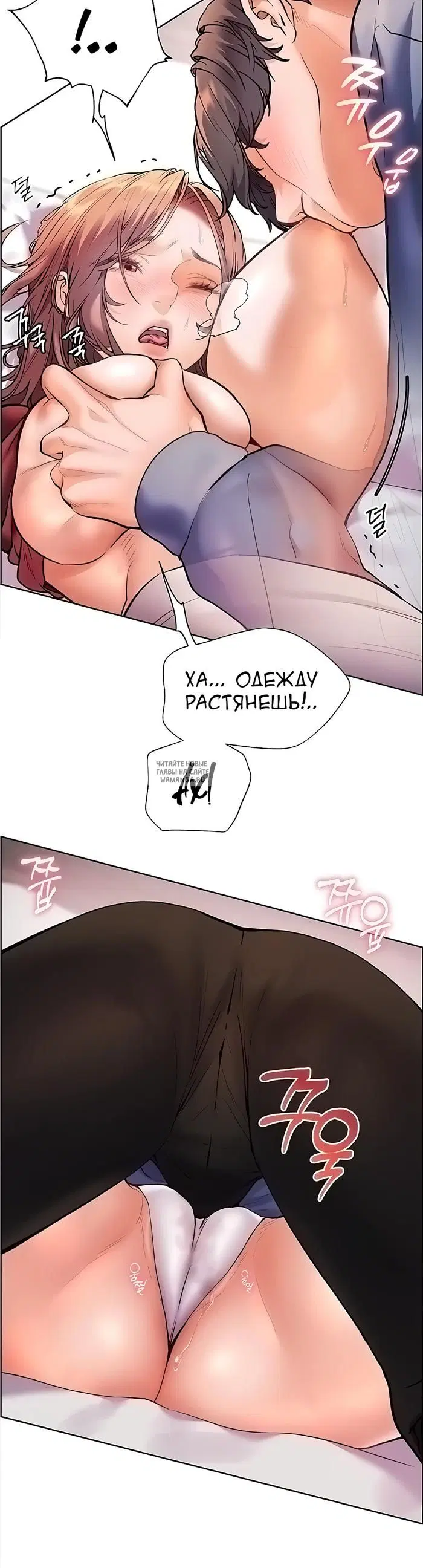 Page 23.000