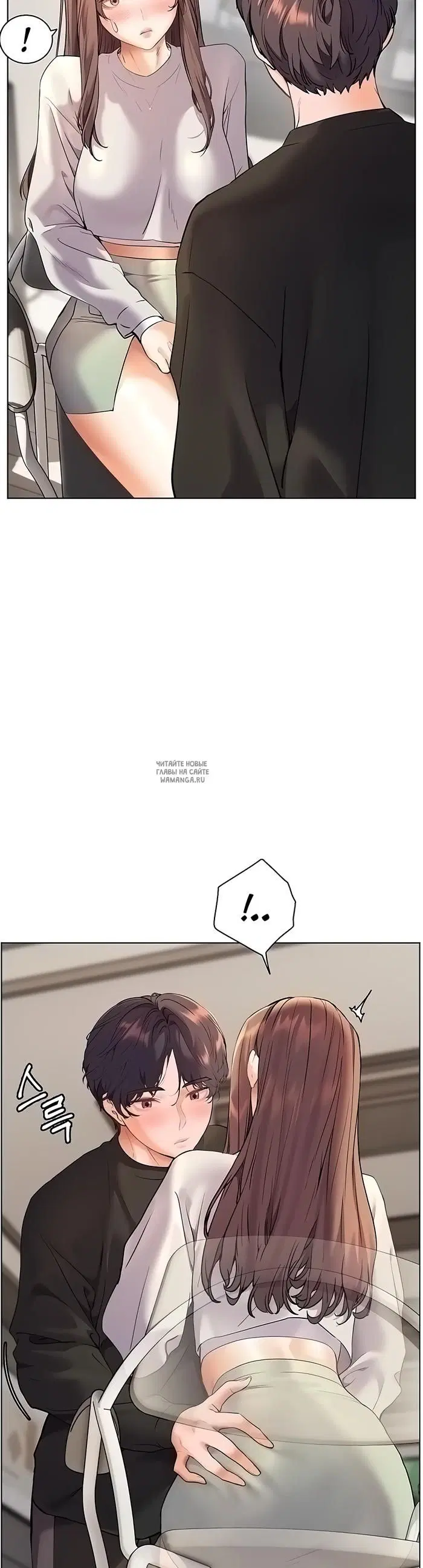 Page 23.000