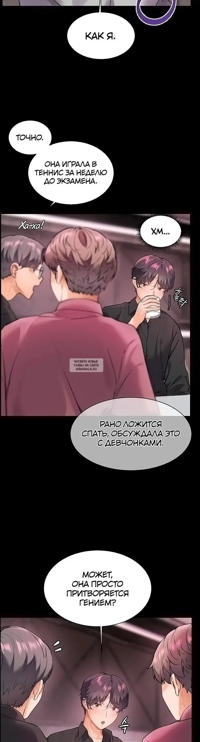 Page 23.000
