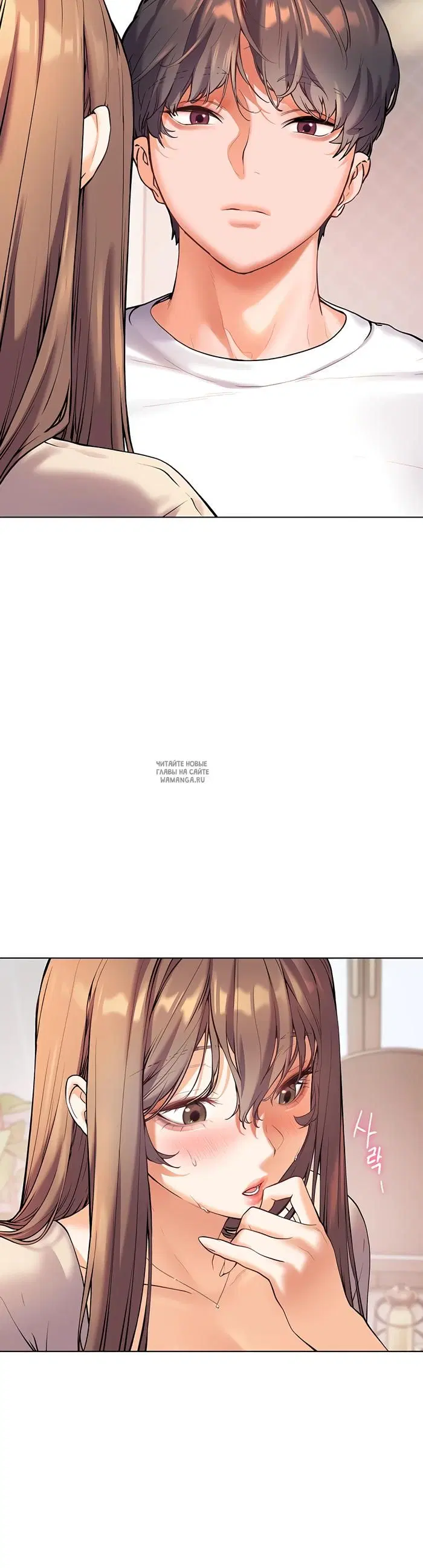 Page 23.000