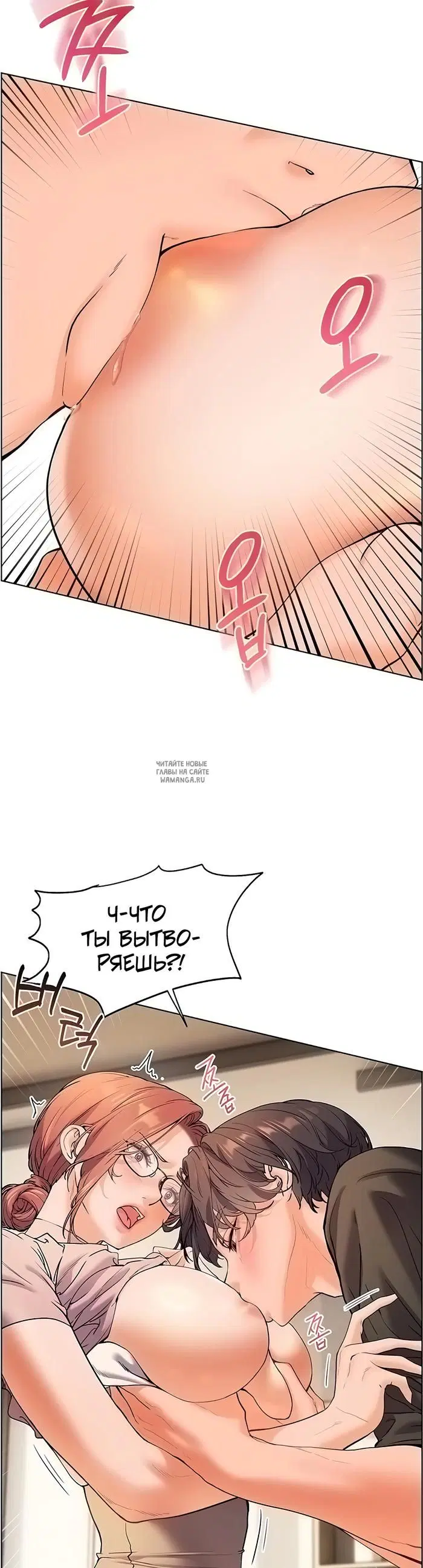 Page 23.000