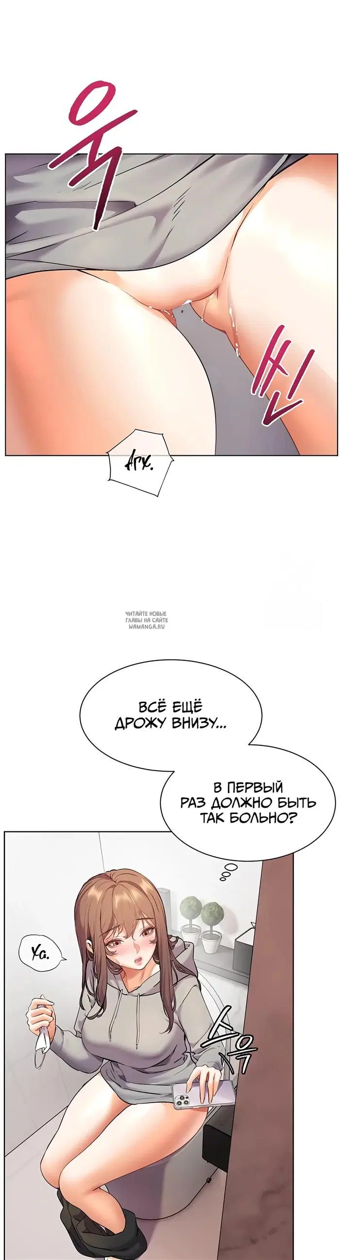 Page 23.000
